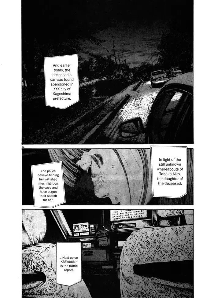 Goodnight Punpun Chapter 136 image 13_optimized